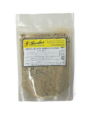 Rubbed Sage - 18g